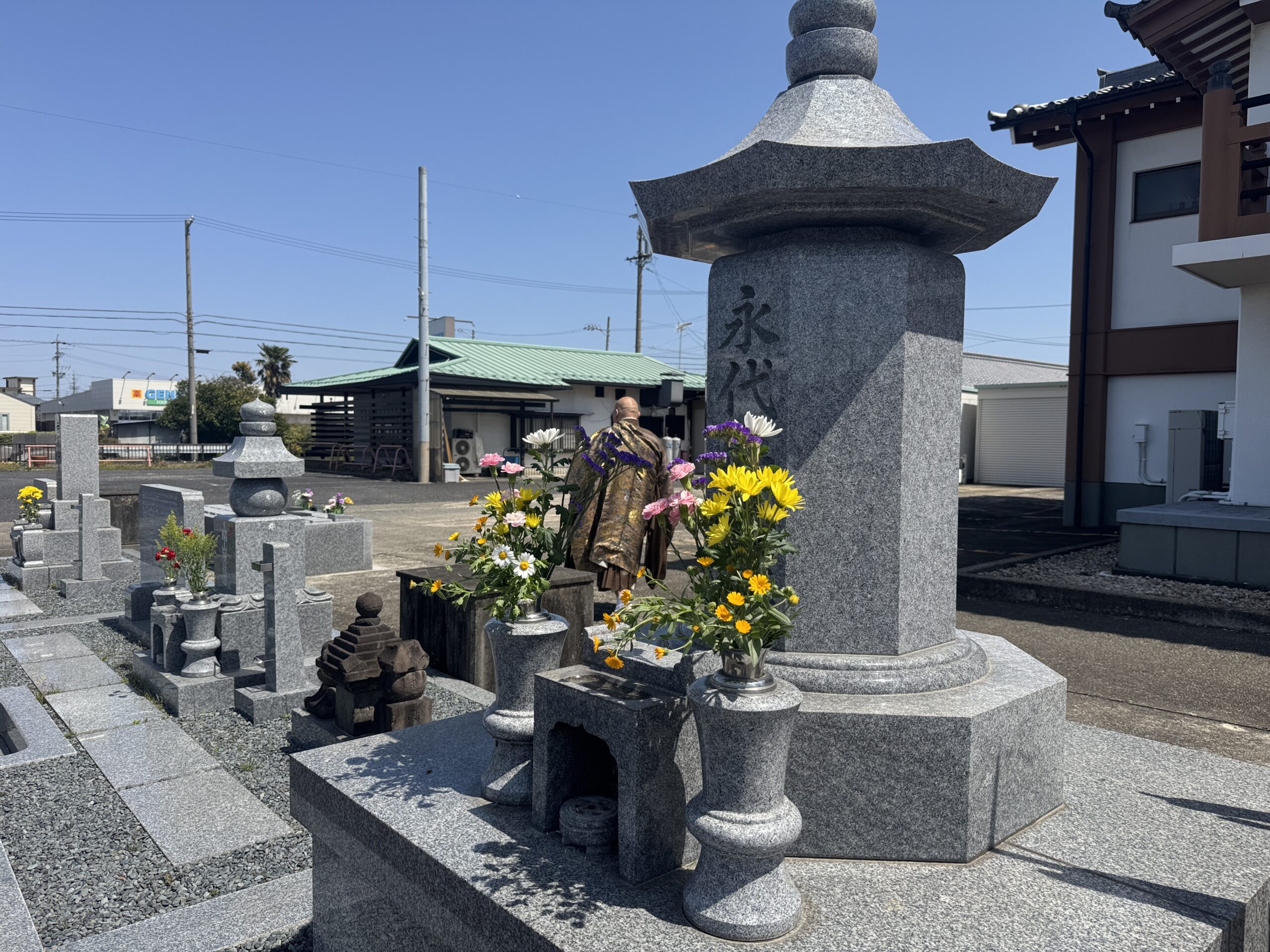 合祀墓（永代供養）