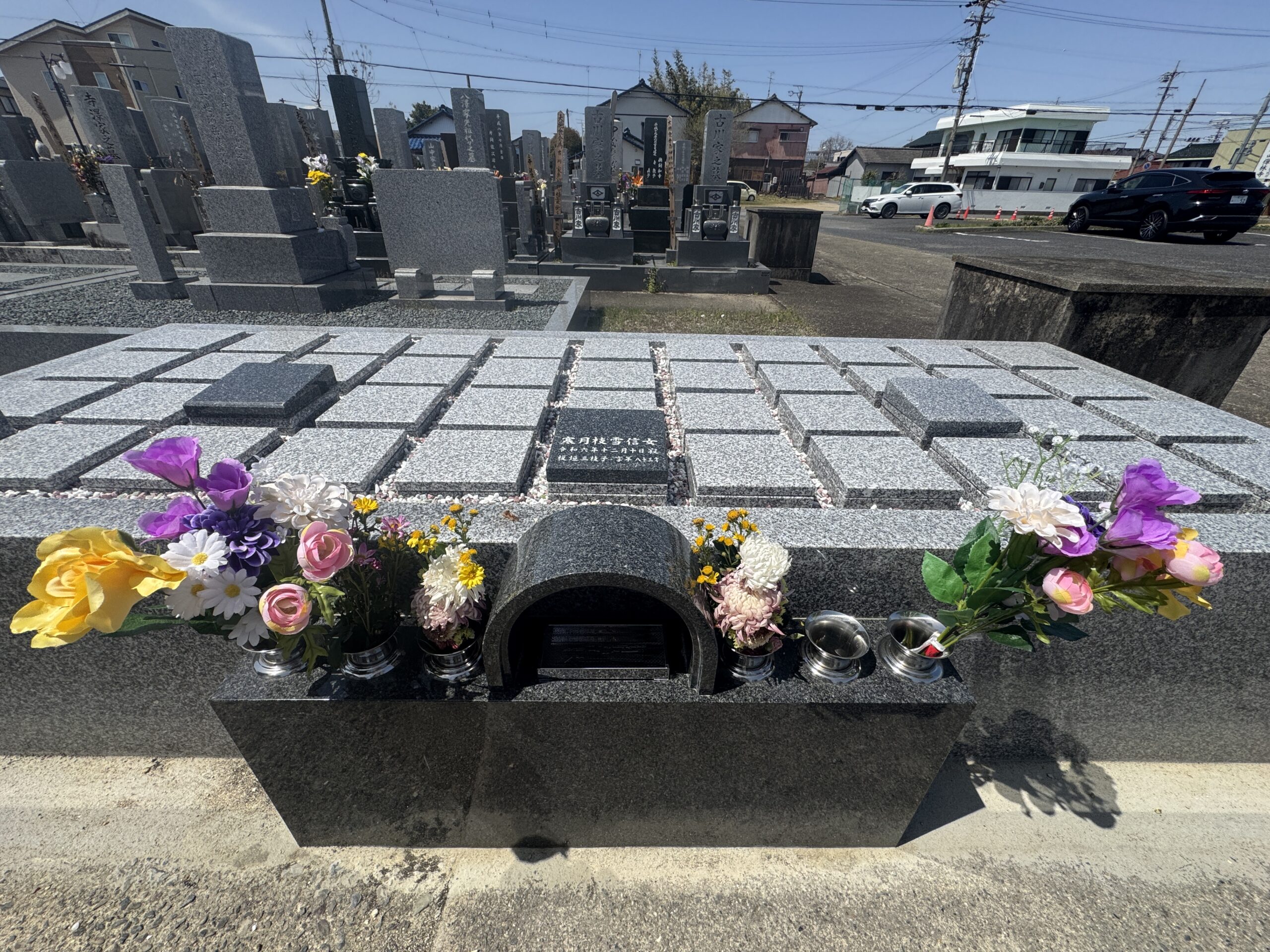 合祀墓（永代供養）