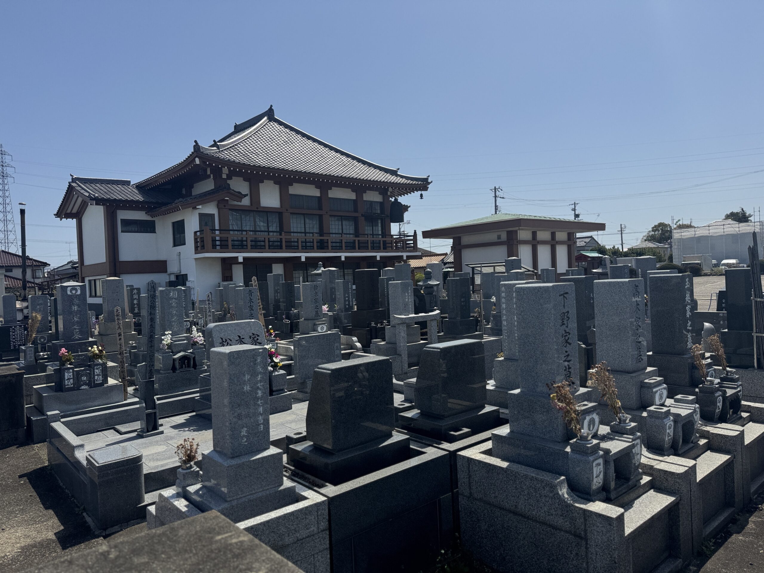 個別墓（永代供養)