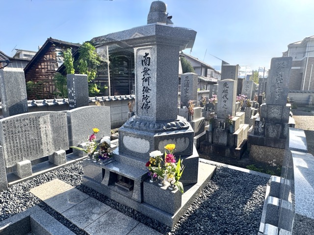 永代供養墓（合祀墓）