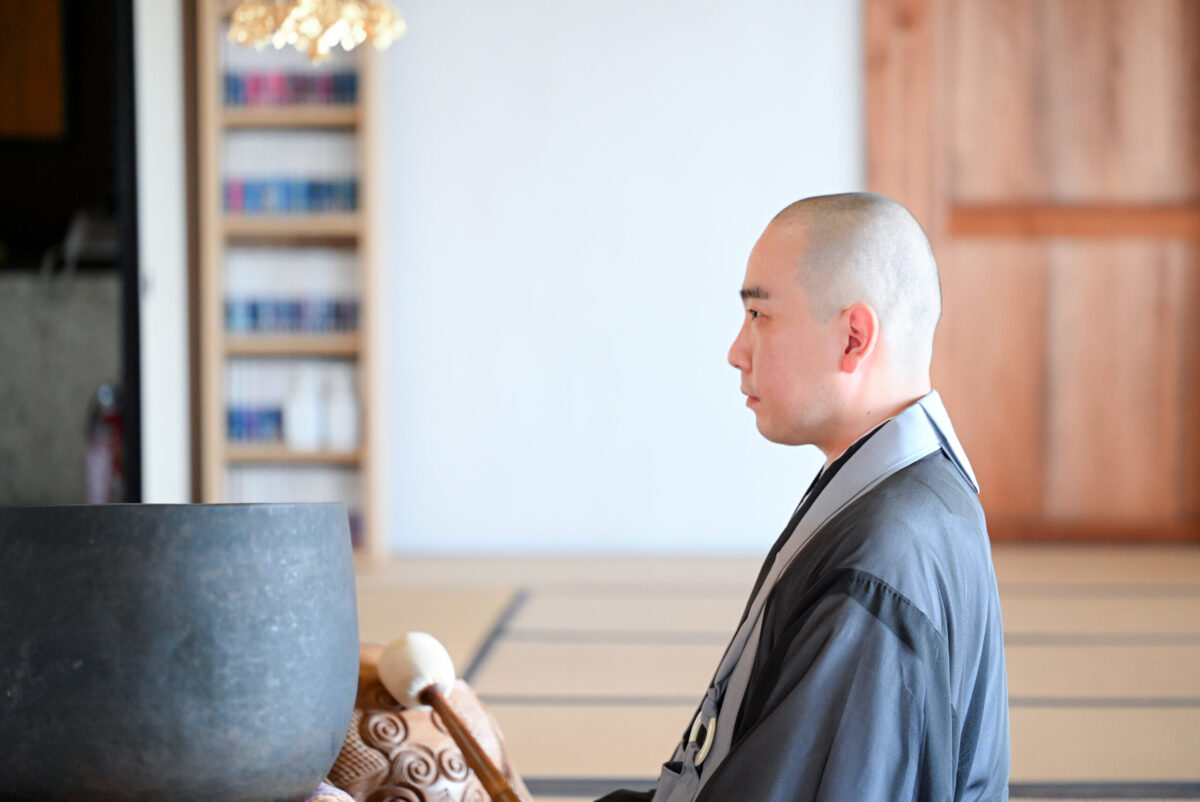 保護中: 新光寺